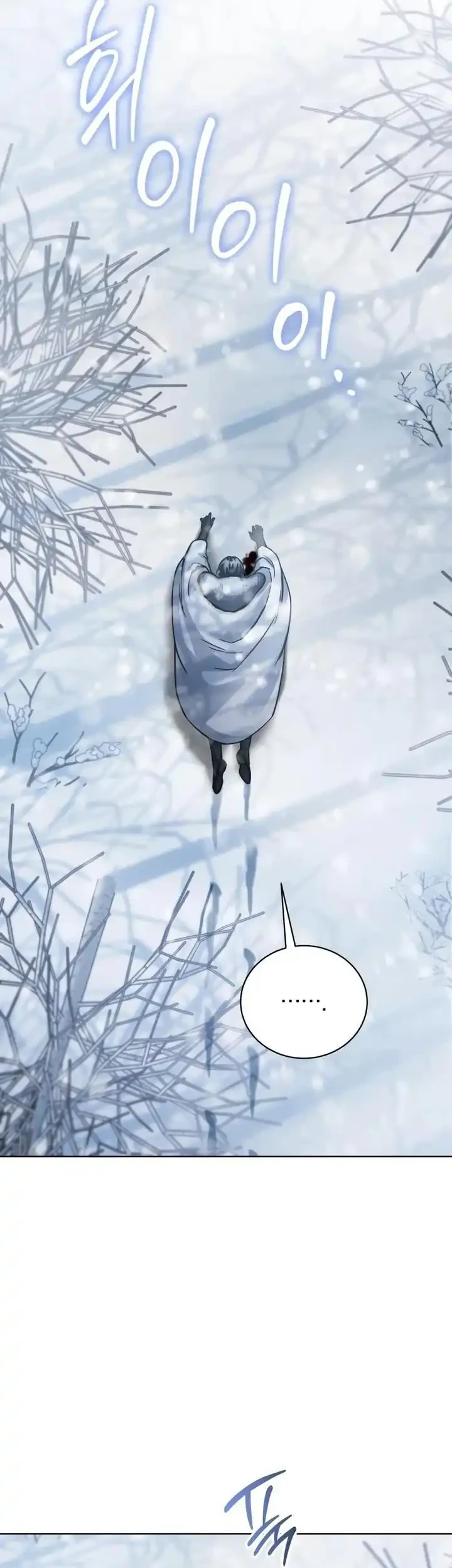 The Magic Tower's Problem Child Chapter 66 Gambar 89