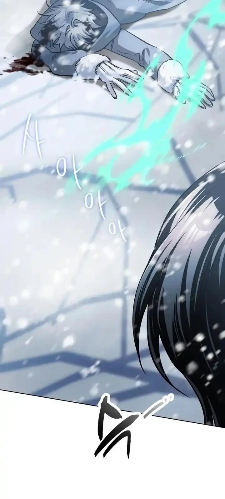 The Magic Tower's Problem Child Chapter 66 Gambar 104