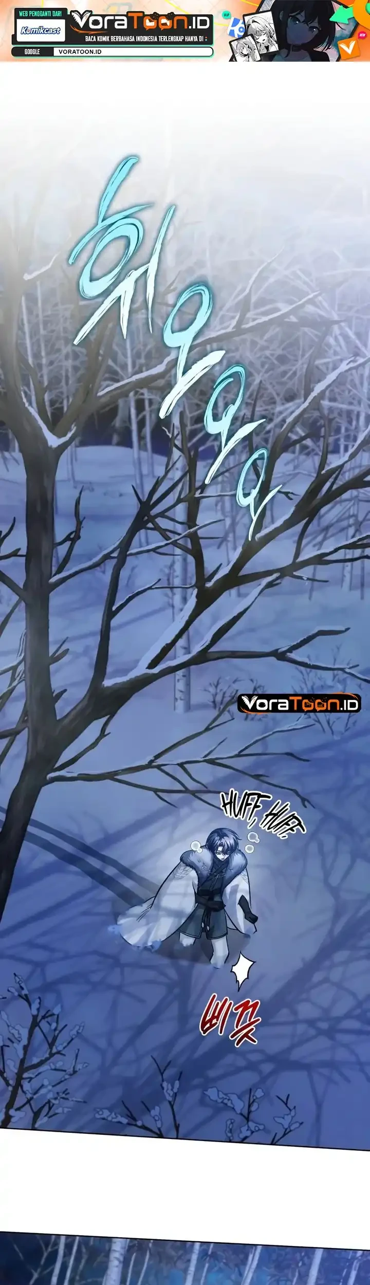 Manhwa The Magic Tower's Problem Child Chapter 67 gambar 2