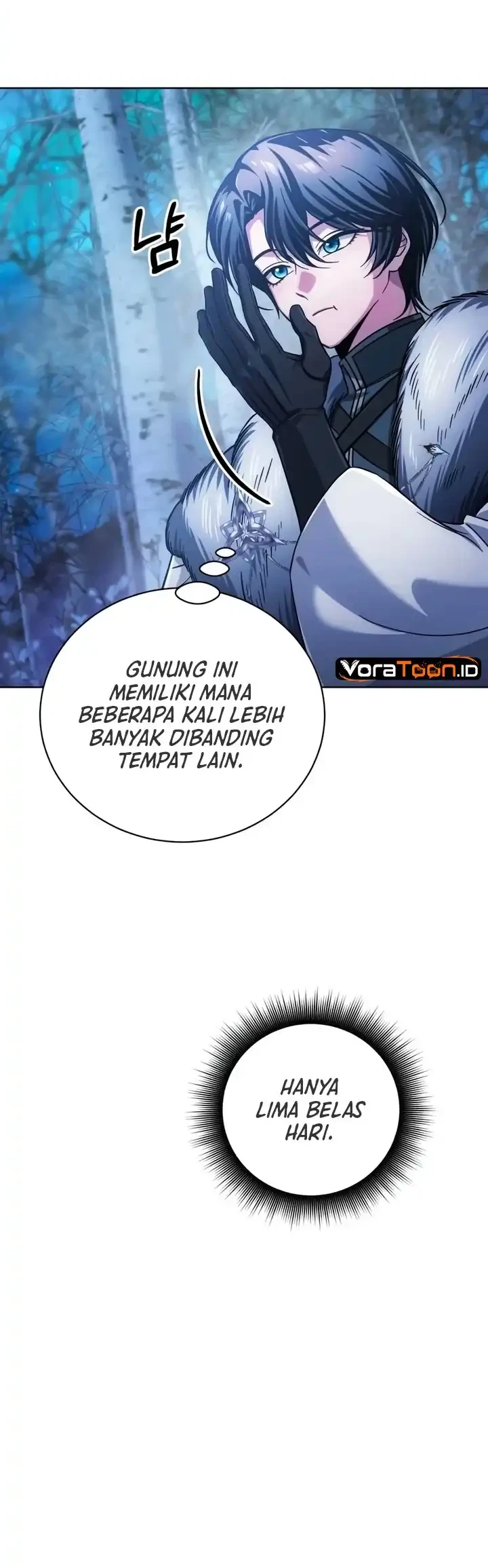 The Magic Tower's Problem Child Chapter 67 Gambar 13