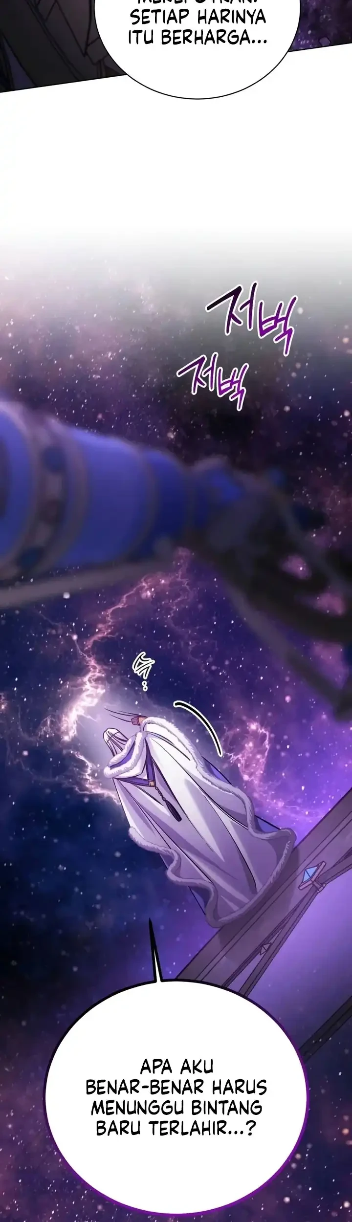 The Magic Tower's Problem Child Chapter 67 Gambar 20