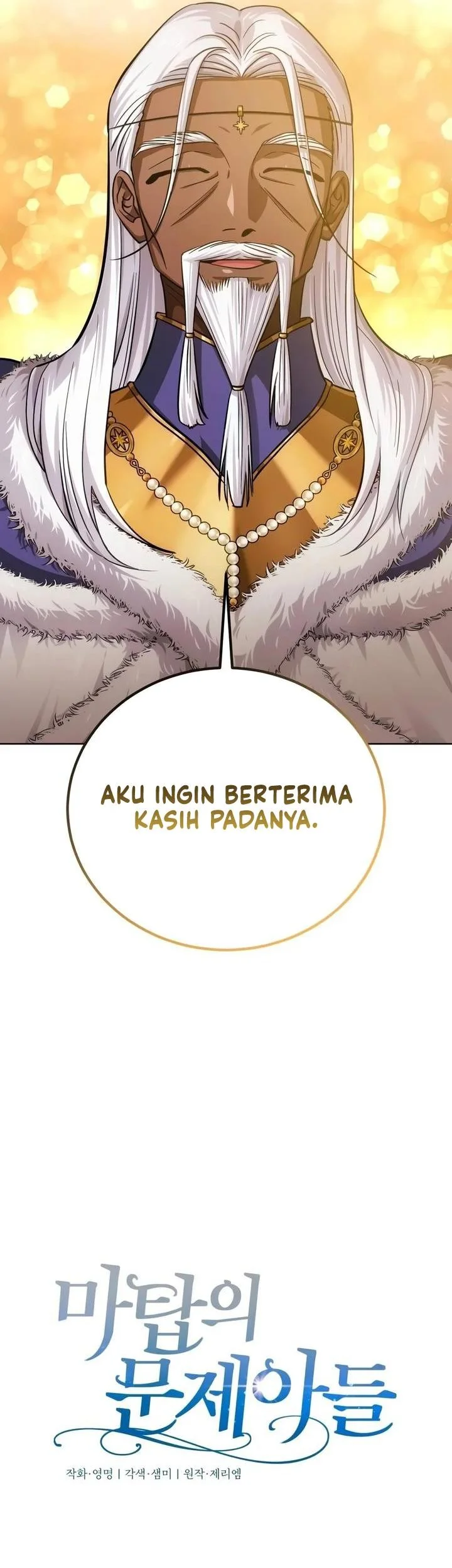 The Magic Tower's Problem Child Chapter 68 Gambar 33