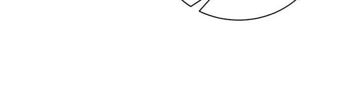 The Magic Tower's Problem Child Chapter 68 Gambar 74