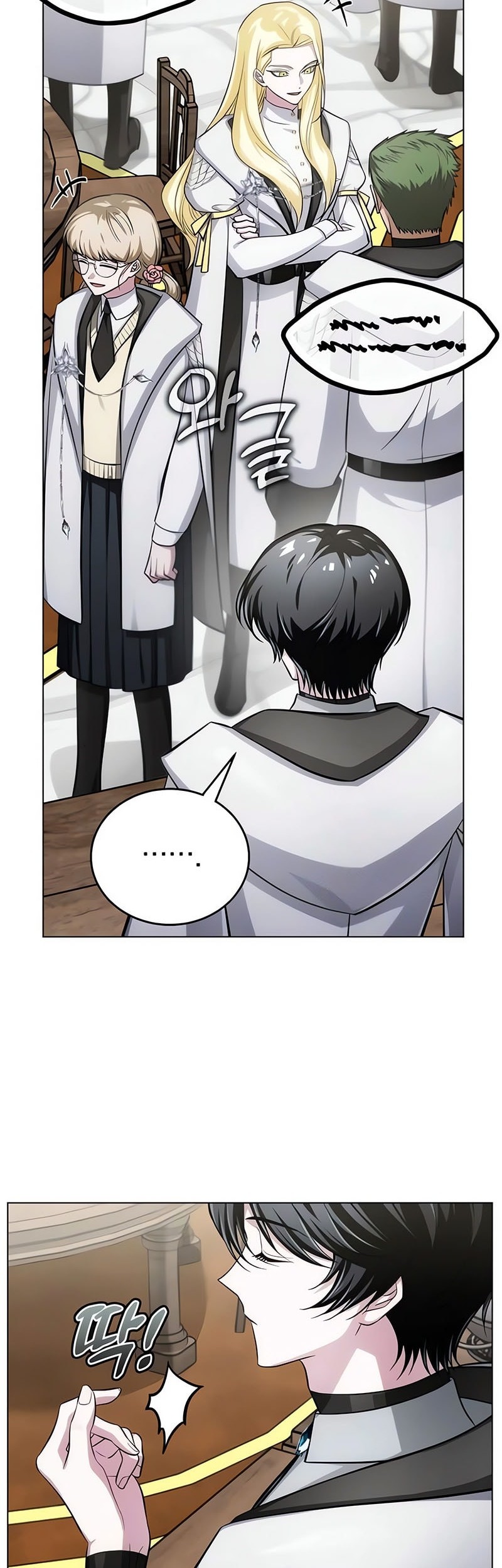 The Magic Tower's Problem Child Chapter 7 Gambar 15