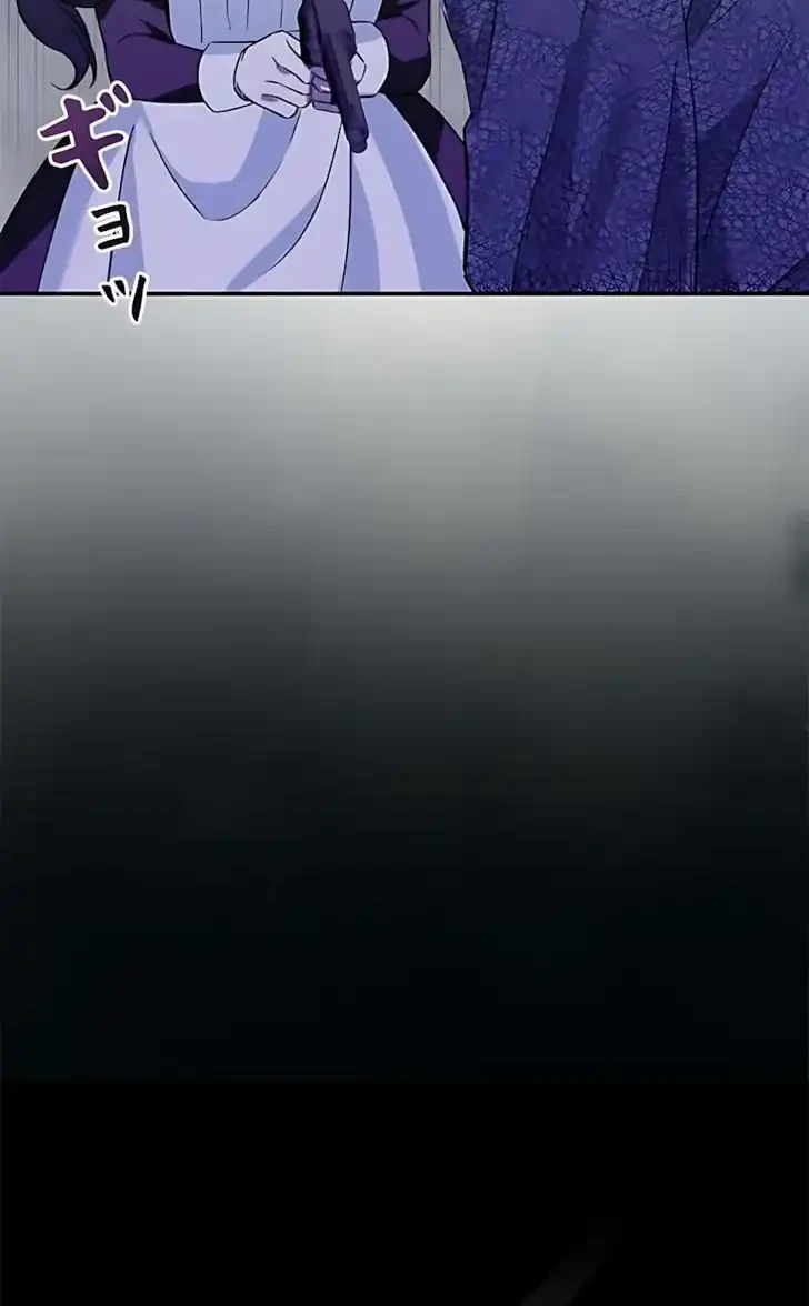 The Maid Kills Her Master Again Today Chapter 1 Gambar 55