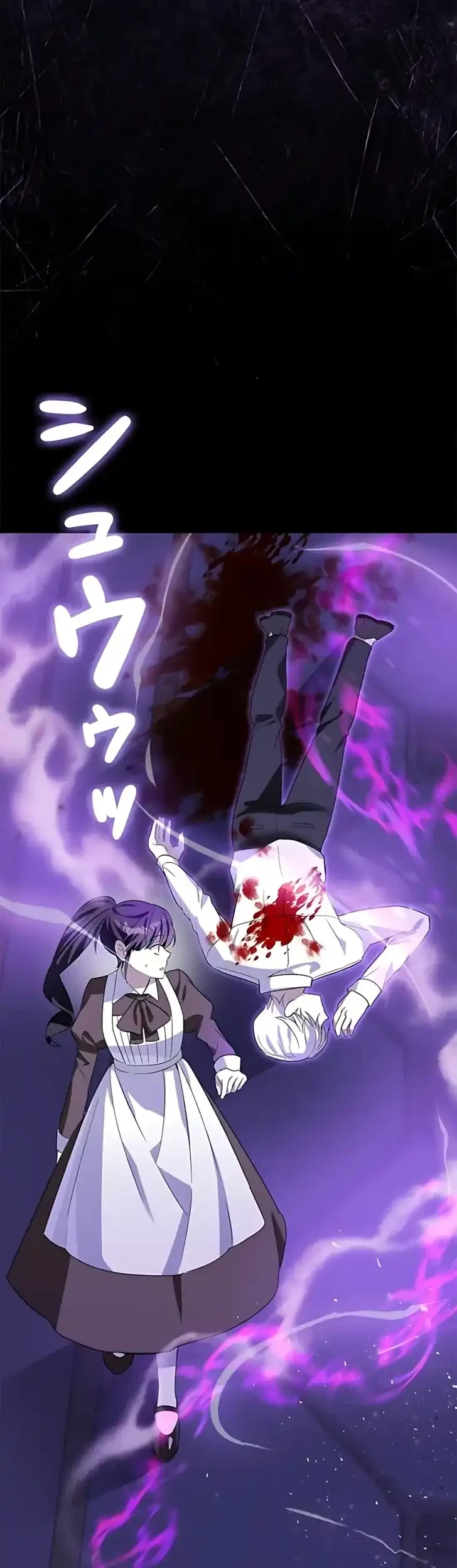 The Maid Kills Her Master Again Today Chapter 1 Gambar 69