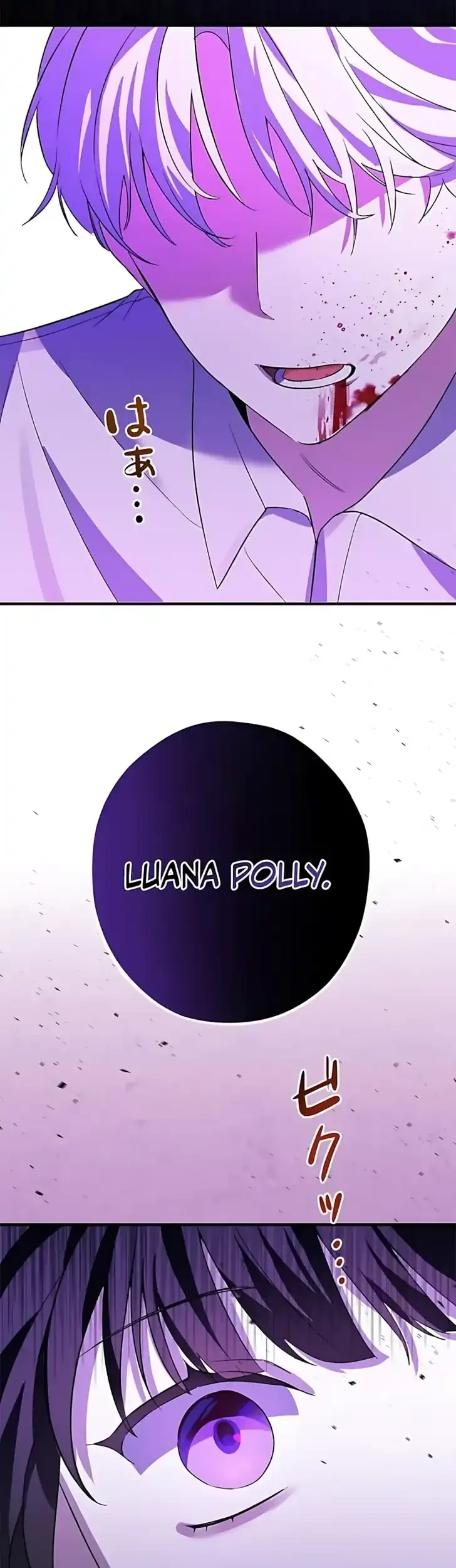 The Maid Kills Her Master Again Today Chapter 1 Gambar 74