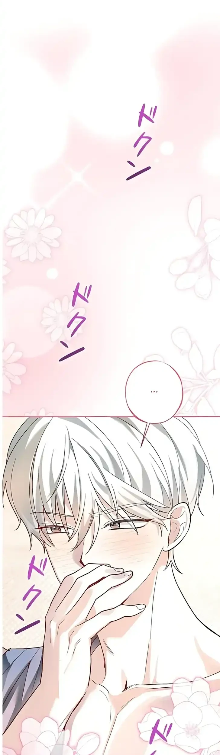 The Maid Kills Her Master Again Today Chapter 11 Gambar 52