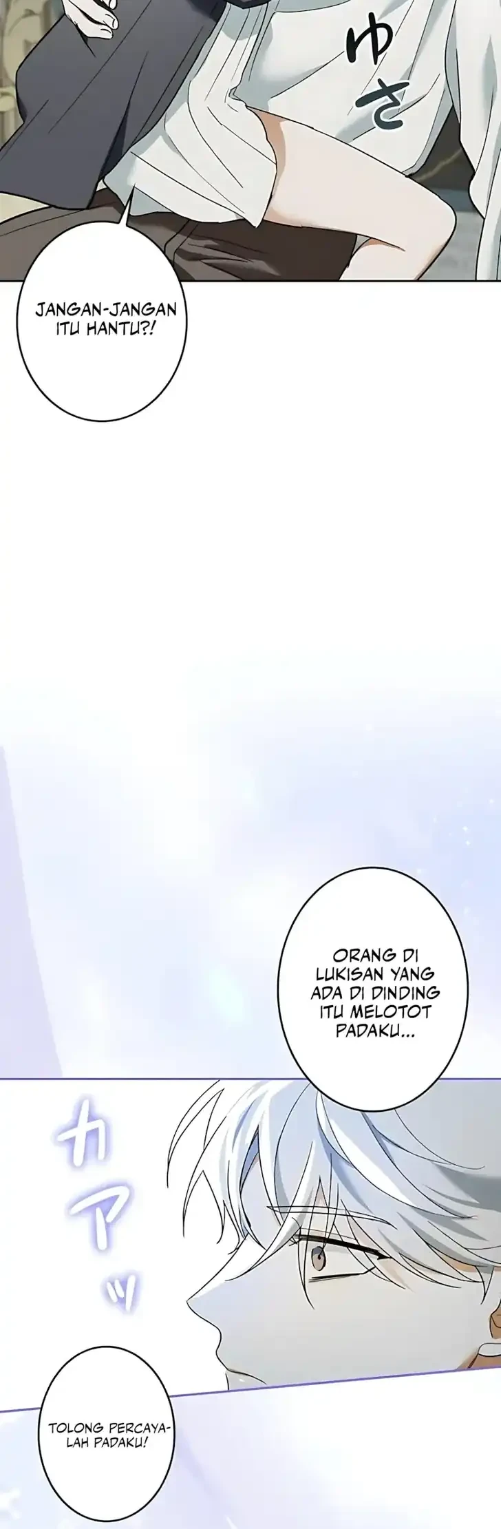The Maid Kills Her Master Again Today Chapter 12 Gambar 36