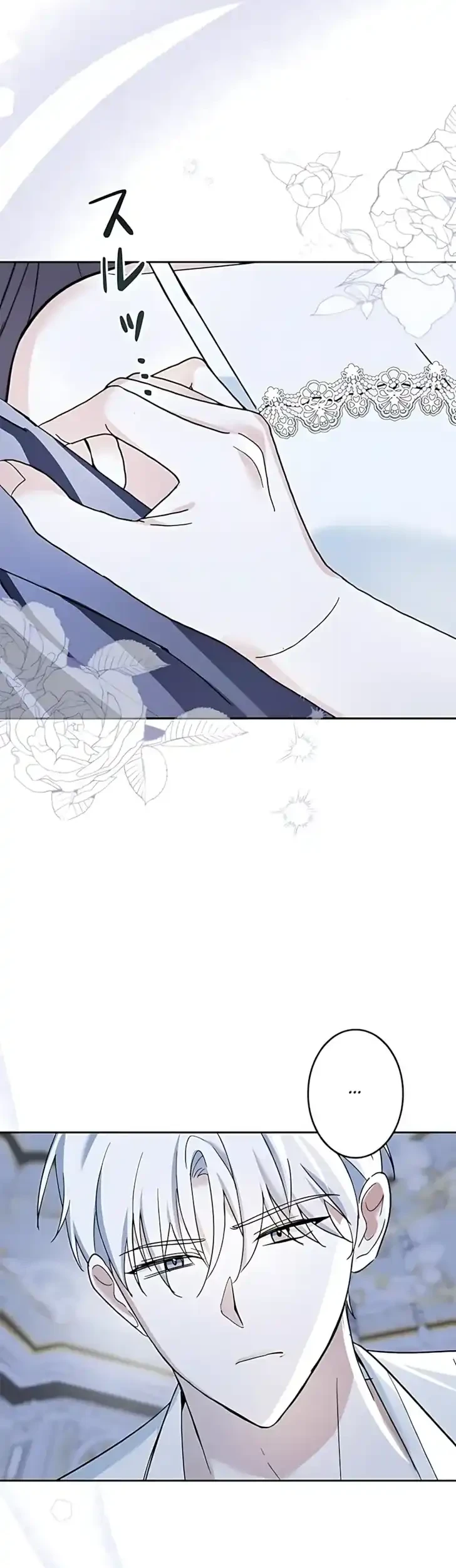 The Maid Kills Her Master Again Today Chapter 12 Gambar 40