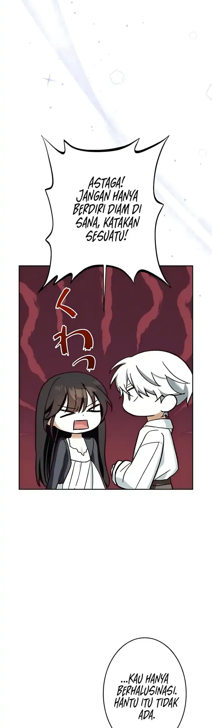 The Maid Kills Her Master Again Today Chapter 12 Gambar 41