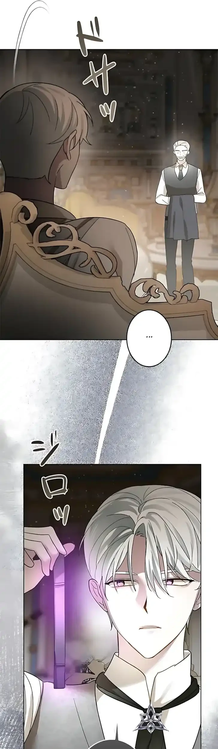 The Maid Kills Her Master Again Today Chapter 14 Gambar 37