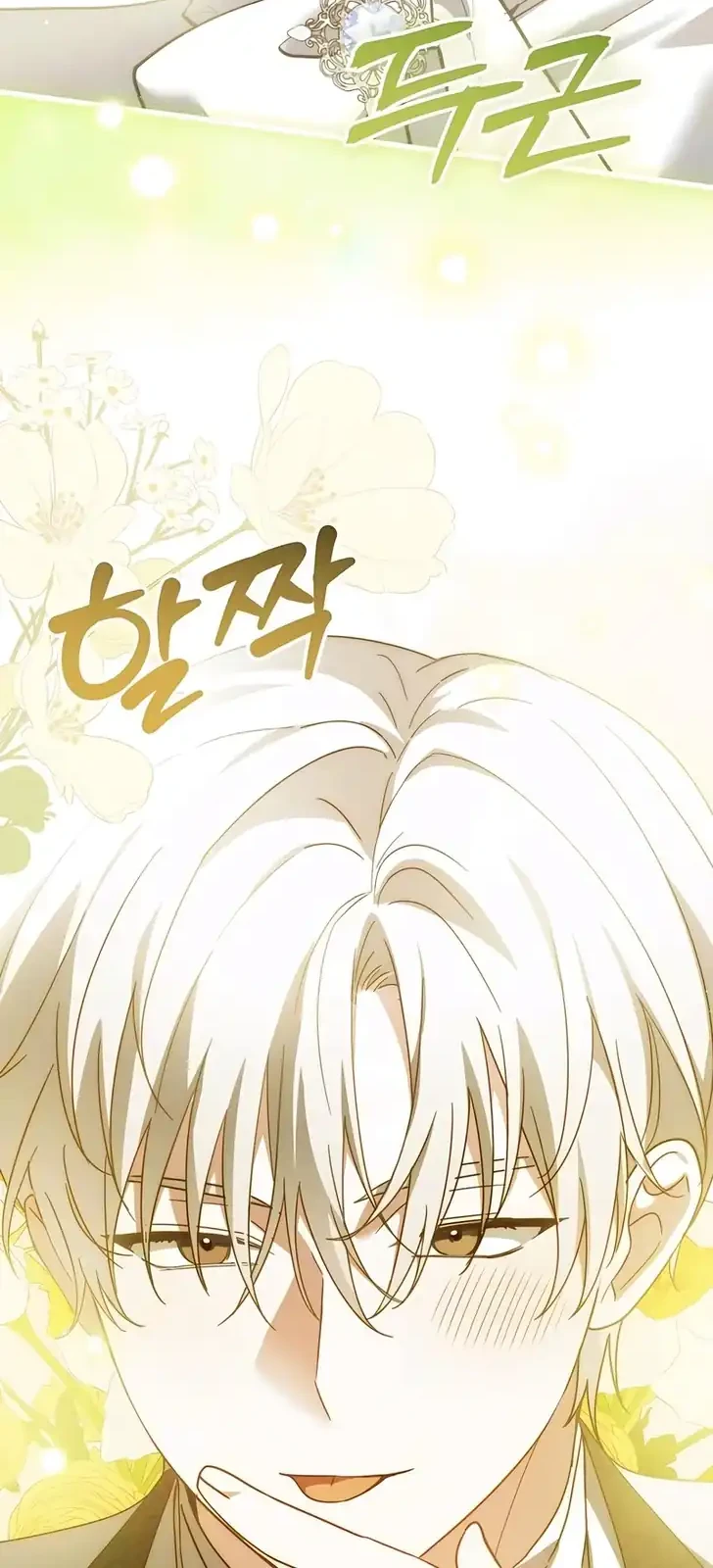 The Maid Kills Her Master Again Today Chapter 21 Gambar 44