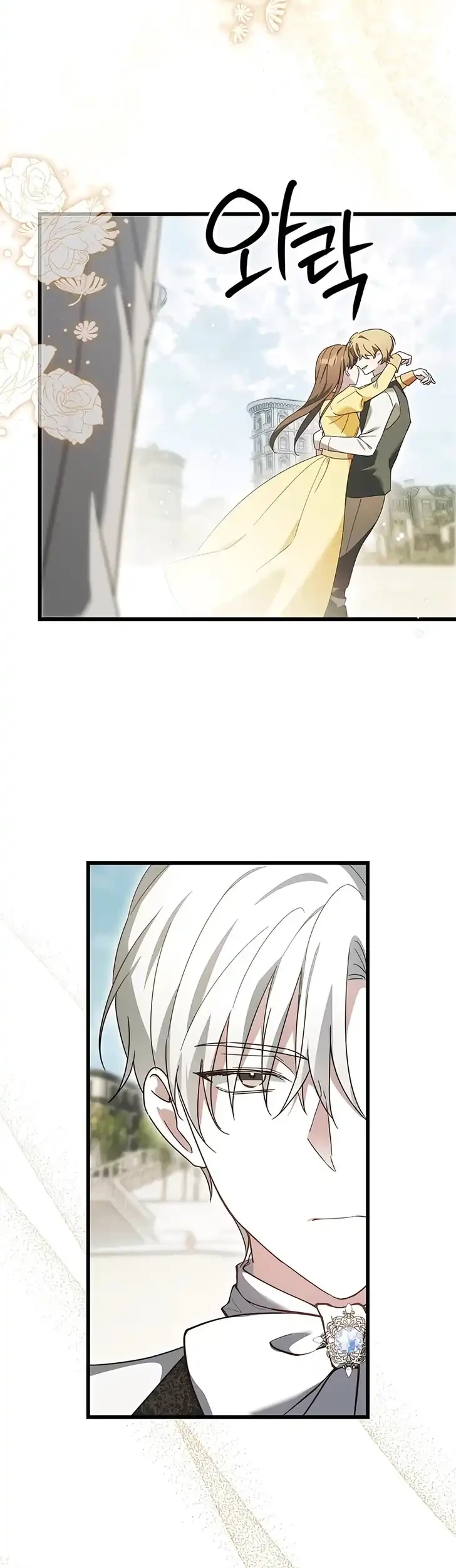 The Maid Kills Her Master Again Today Chapter 21 Gambar 30