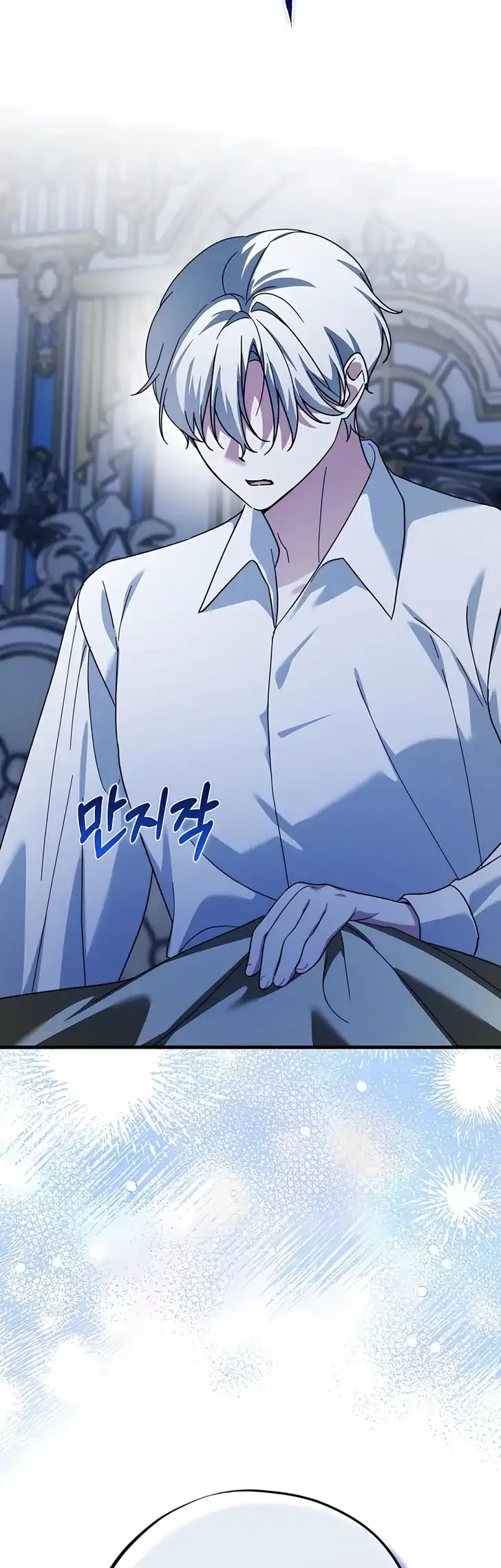 The Maid Kills Her Master Again Today Chapter 26 Gambar 39