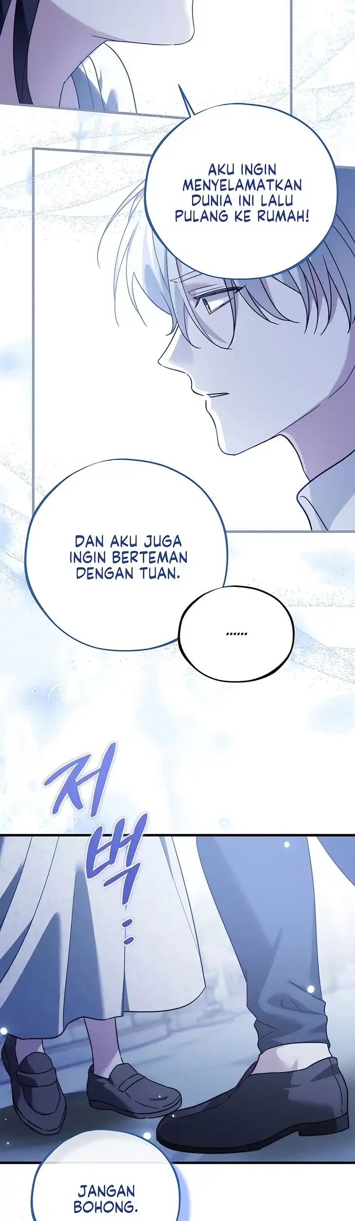 The Maid Kills Her Master Again Today Chapter 27 Gambar 35