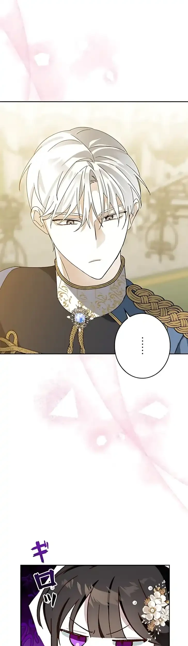 The Maid Kills Her Master Again Today Chapter 5 Gambar 52