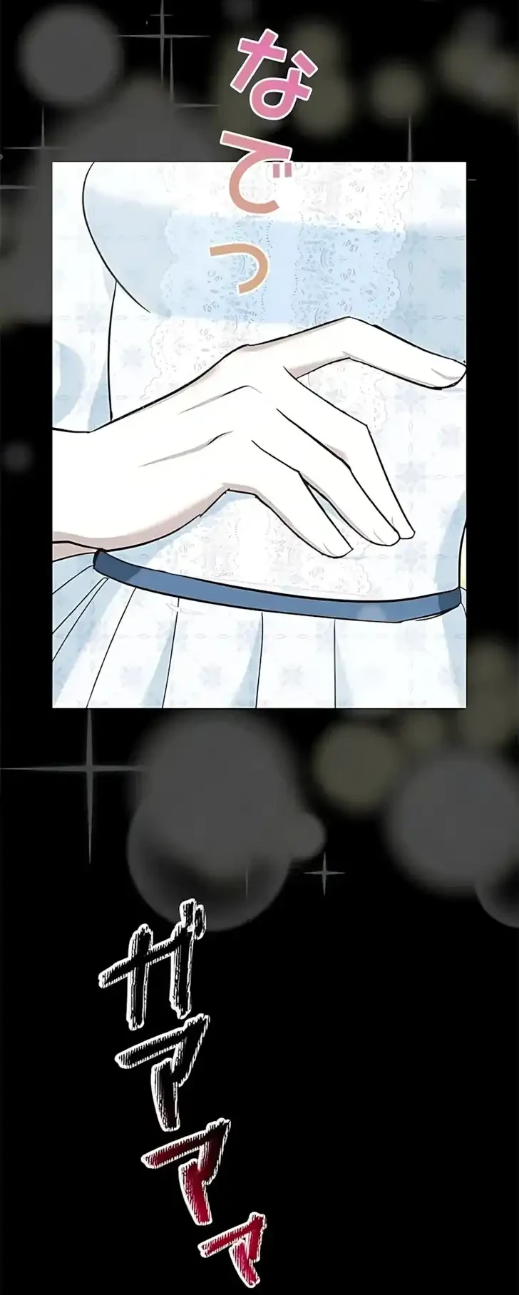 The Maid Kills Her Master Again Today Chapter 9 Gambar 48