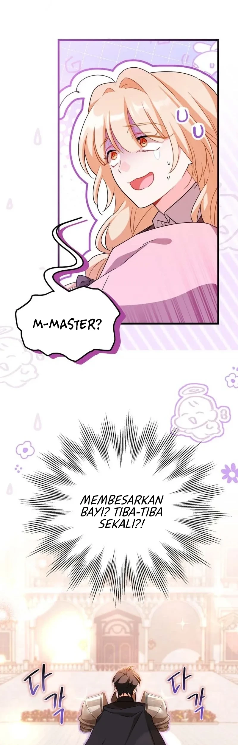 The Maid With a Child Chapter 1 Gambar 43