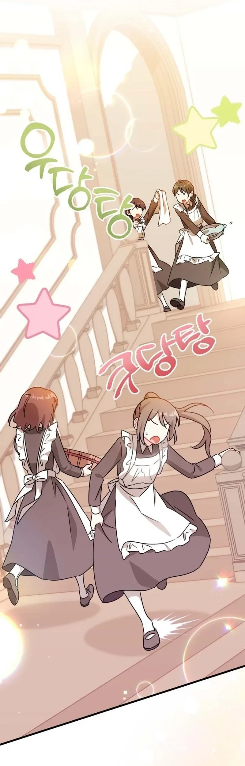 The Maid With a Child Chapter 1 Gambar 65