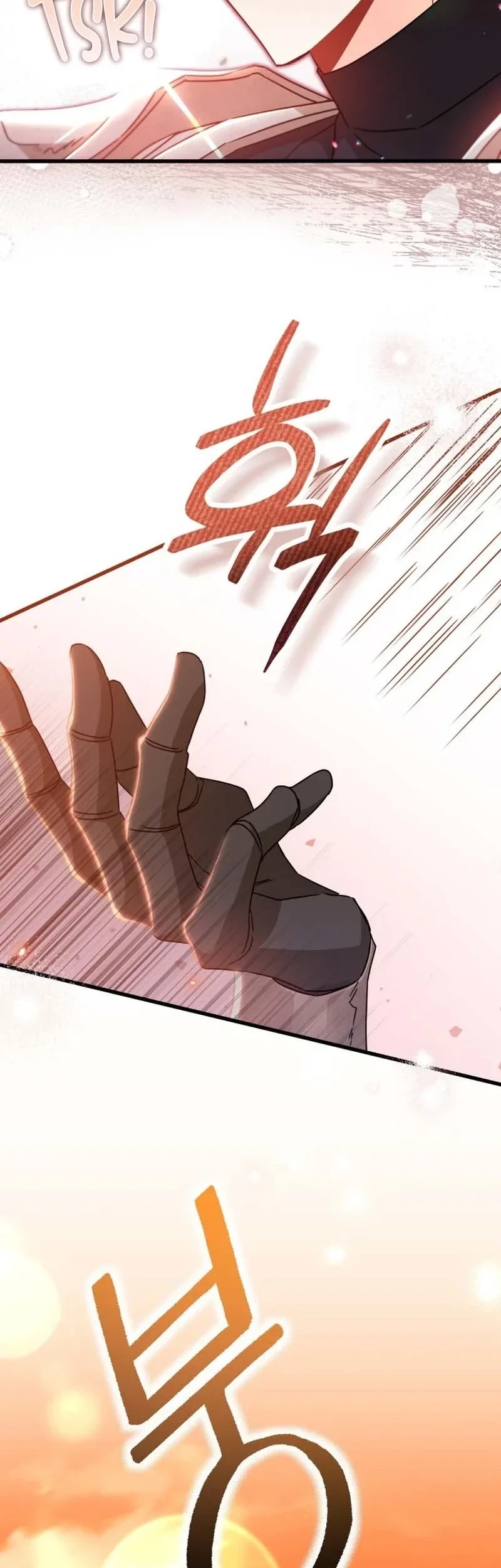The Maid With a Child Chapter 1 Gambar 30