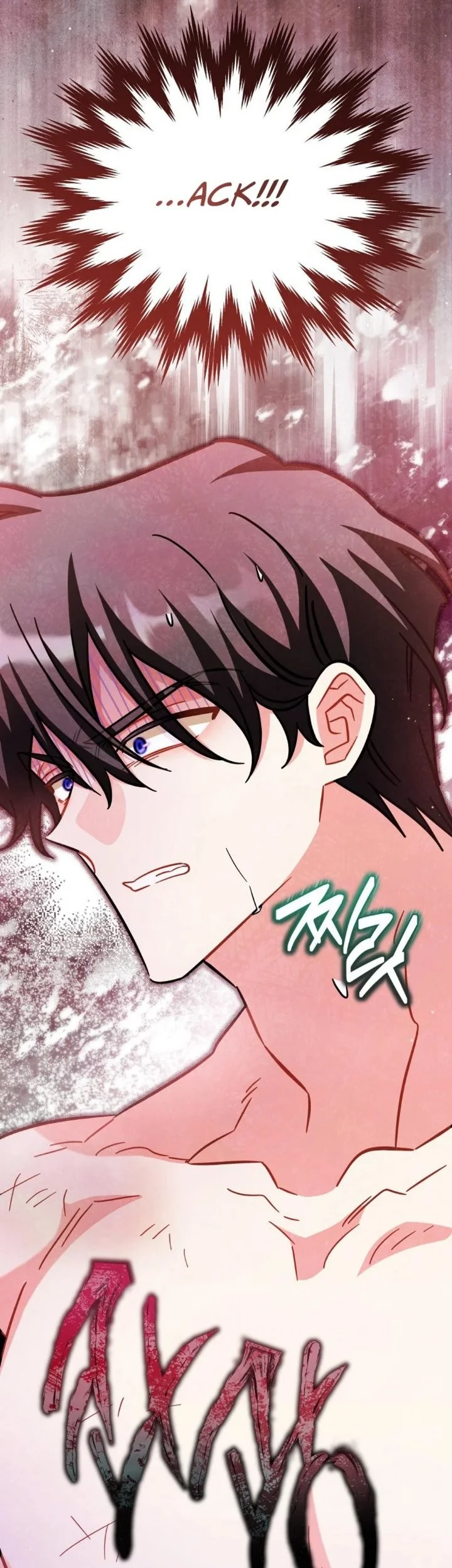 The Maid With a Child Chapter 11 Gambar 40