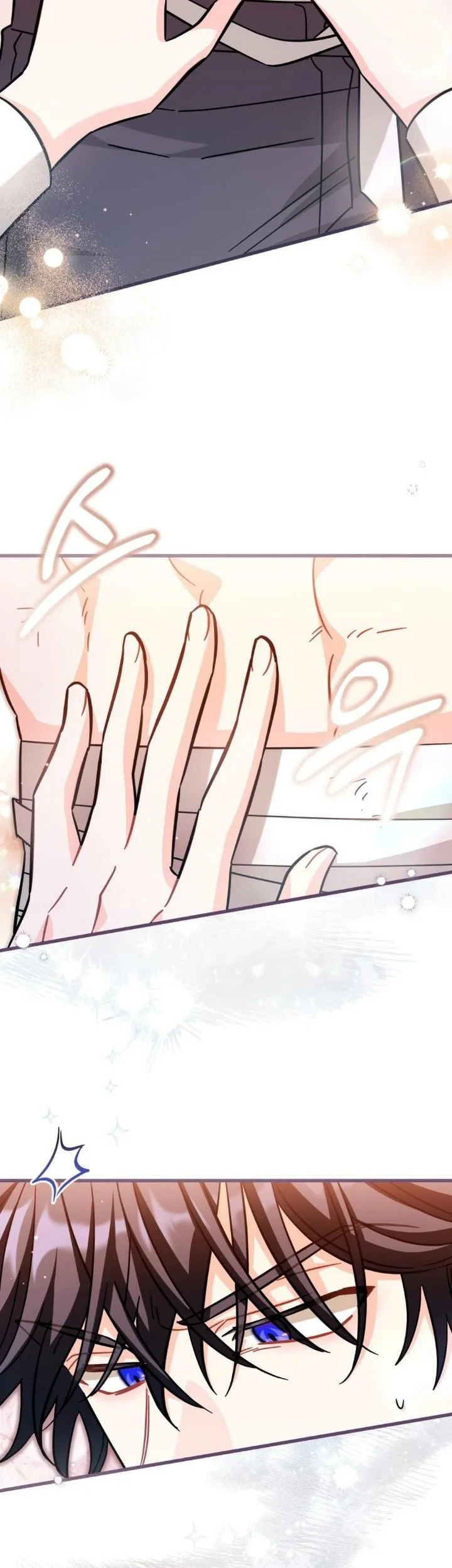 The Maid With a Child Chapter 11 Gambar 35