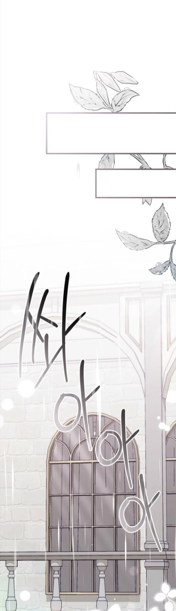 The Maid With a Child Chapter 12 Gambar 54