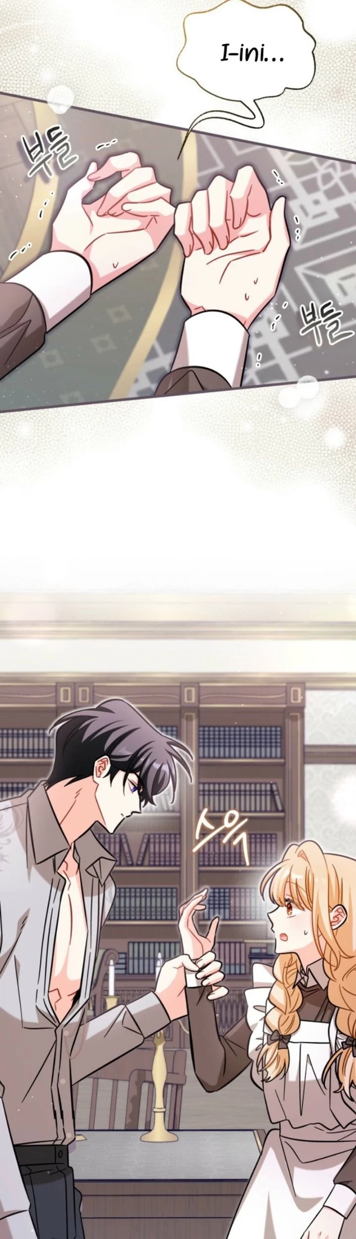 The Maid With a Child Chapter 13 Gambar 45