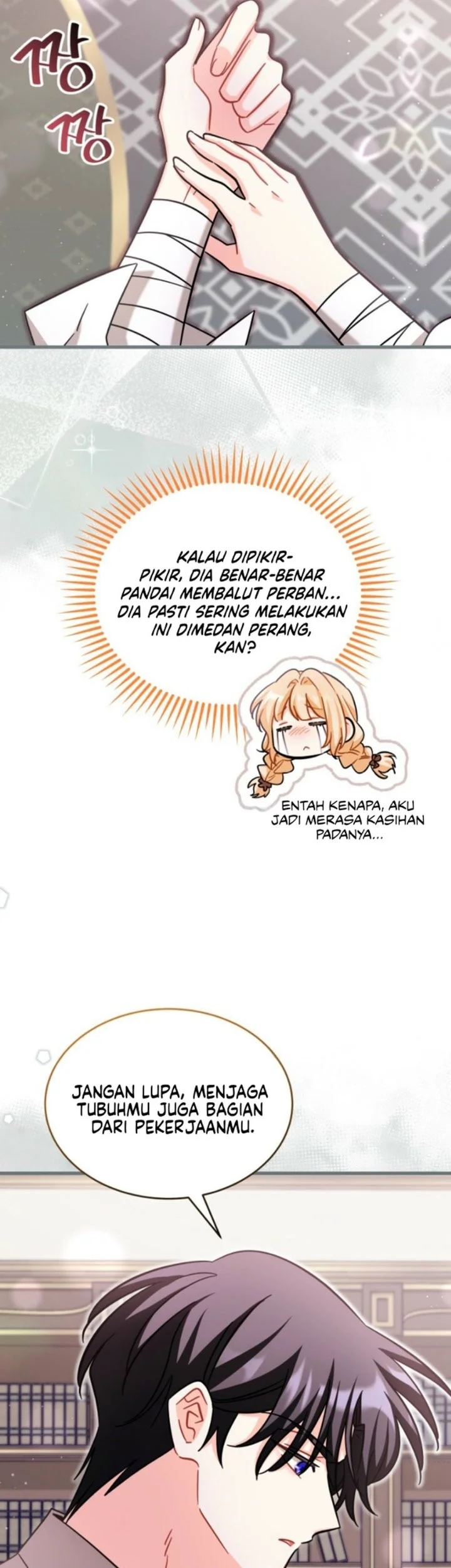 The Maid With a Child Chapter 13 Gambar 57