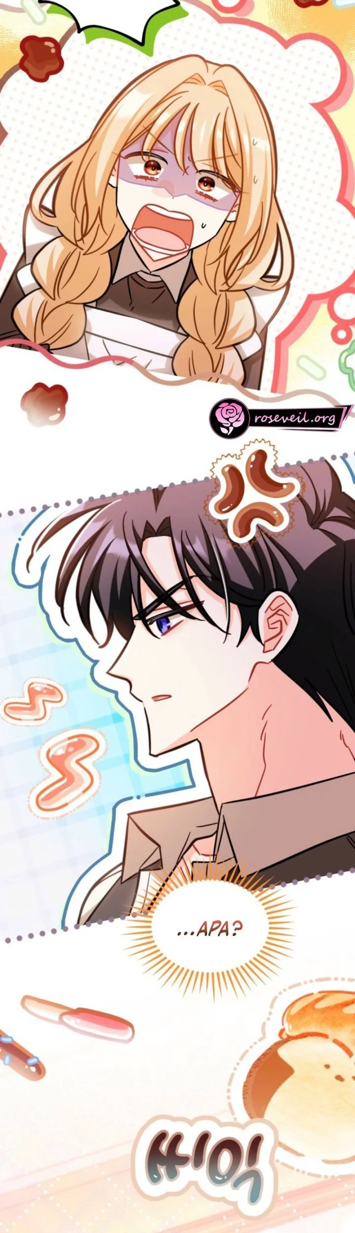 The Maid With a Child Chapter 16 Gambar 60