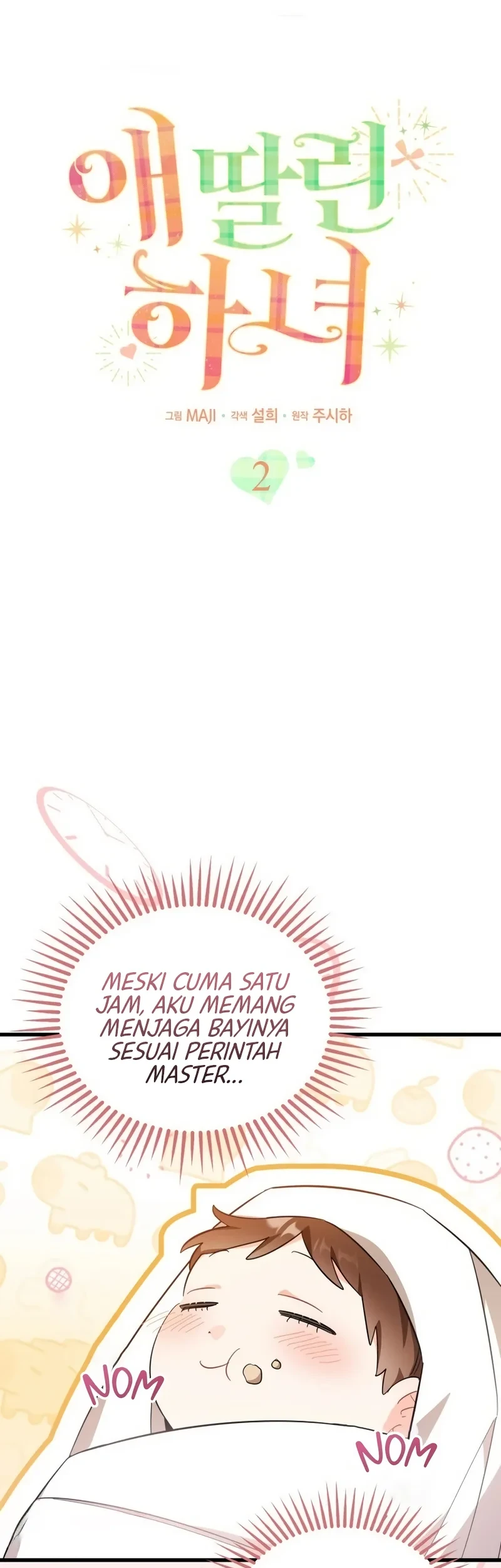 The Maid With a Child Chapter 2 Gambar 7
