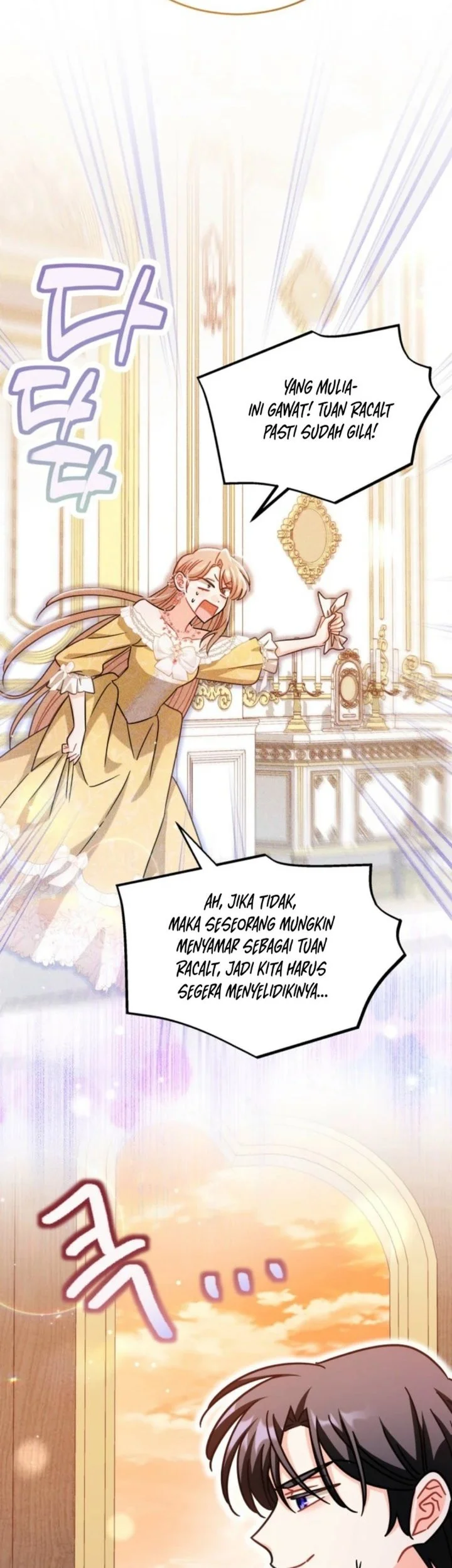 The Maid With a Child Chapter 20 Gambar 45