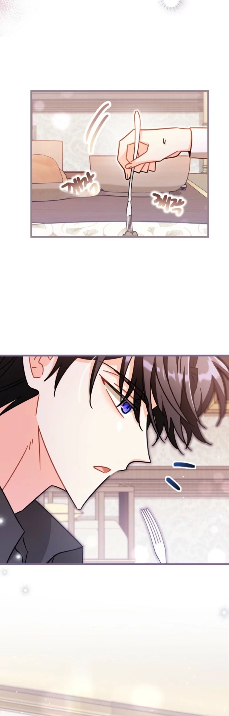 The Maid With a Child Chapter 24 Gambar 43