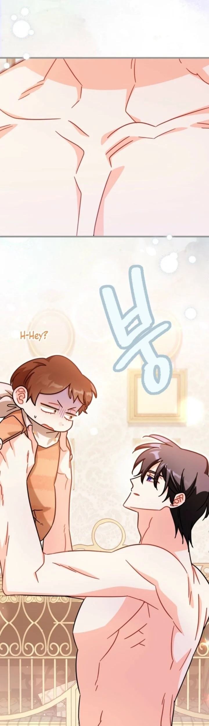 The Maid With a Child Chapter 25 Gambar 41