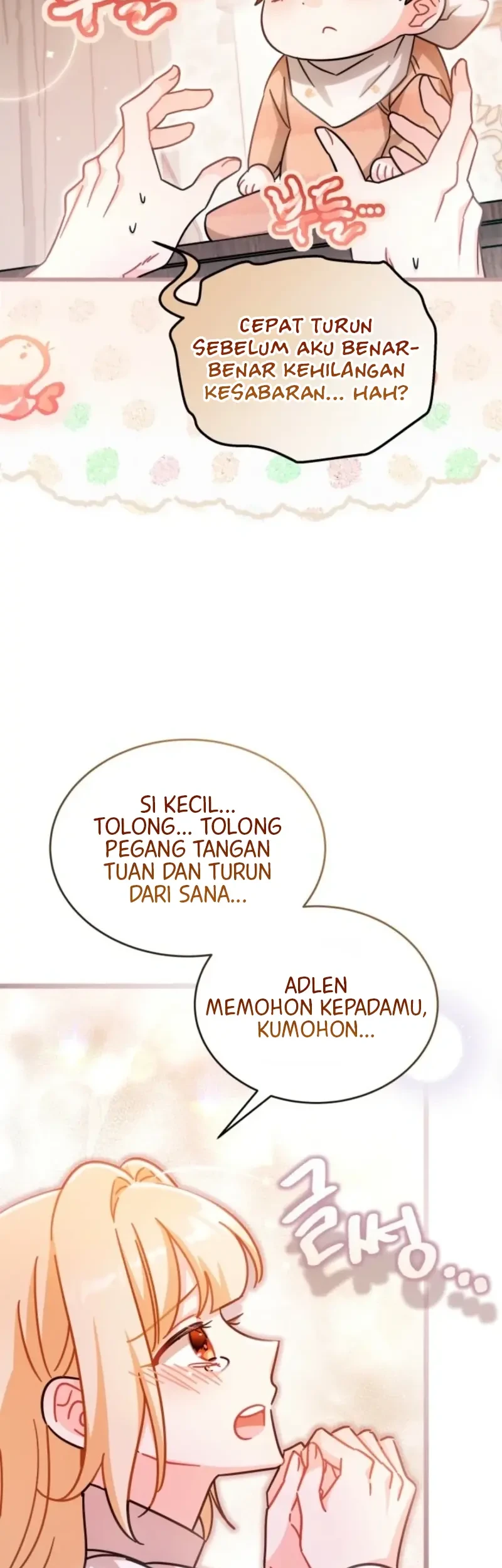 The Maid With a Child Chapter 27 Gambar 44