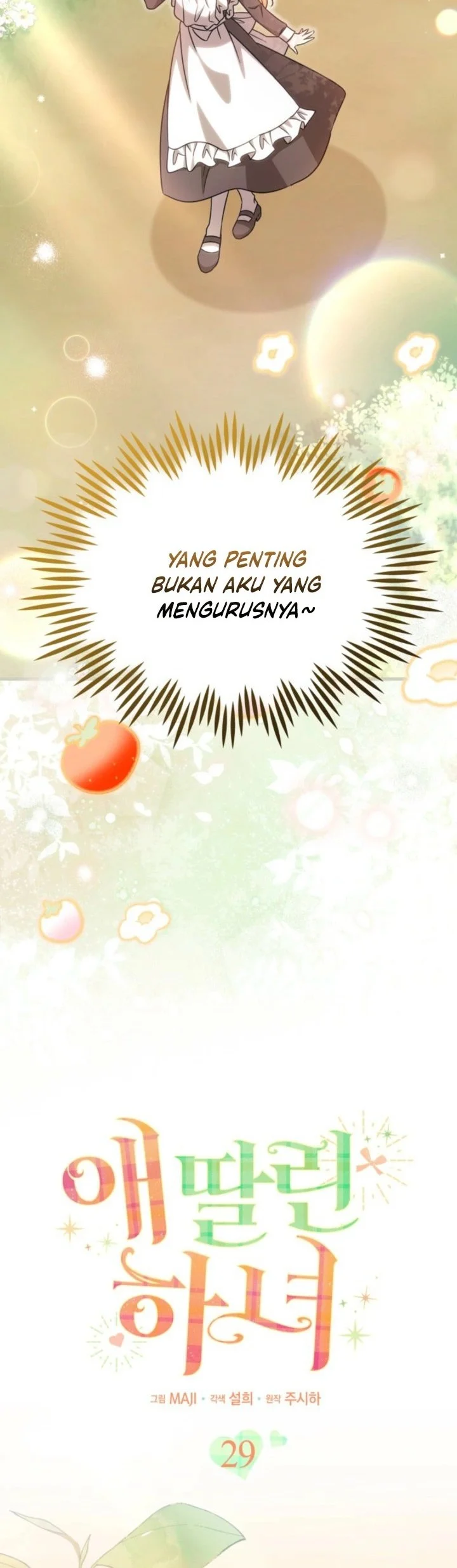 The Maid With a Child Chapter 29 halaman 7