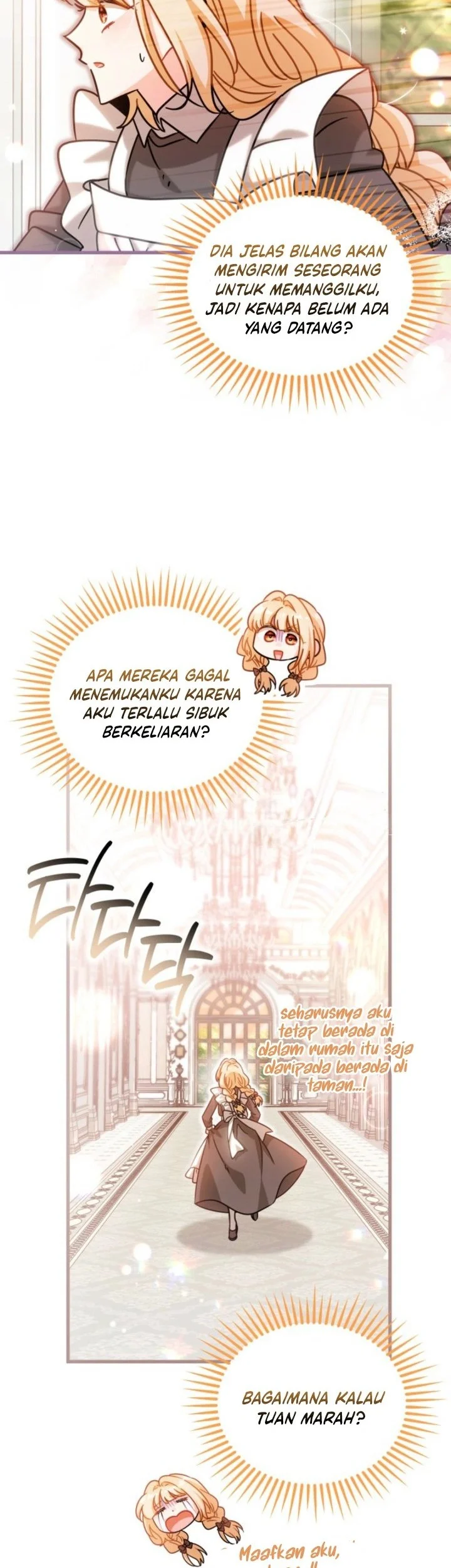 The Maid With a Child Chapter 29 halaman 9