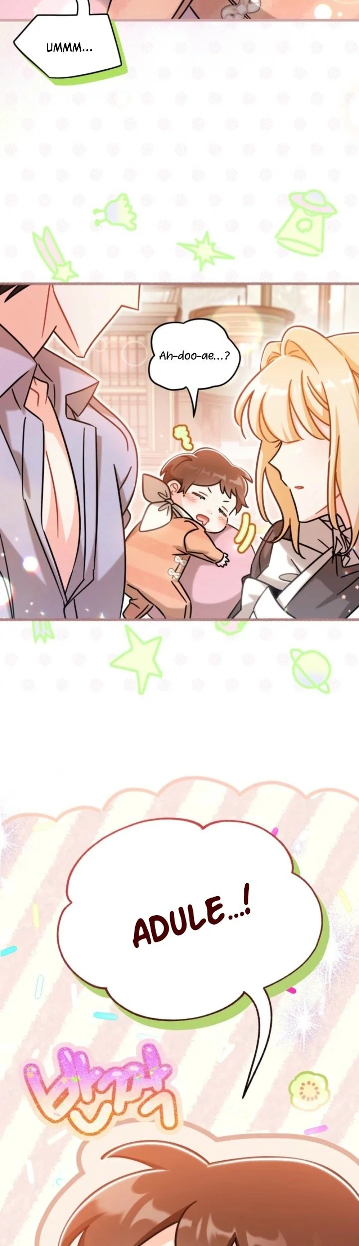 The Maid With a Child Chapter 29 halaman 16