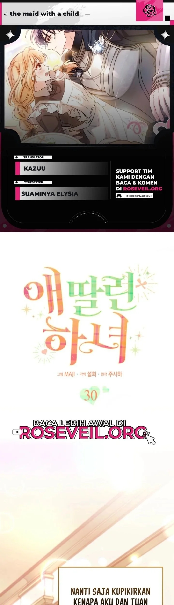 The Maid With a Child Chapter 30 halaman 2