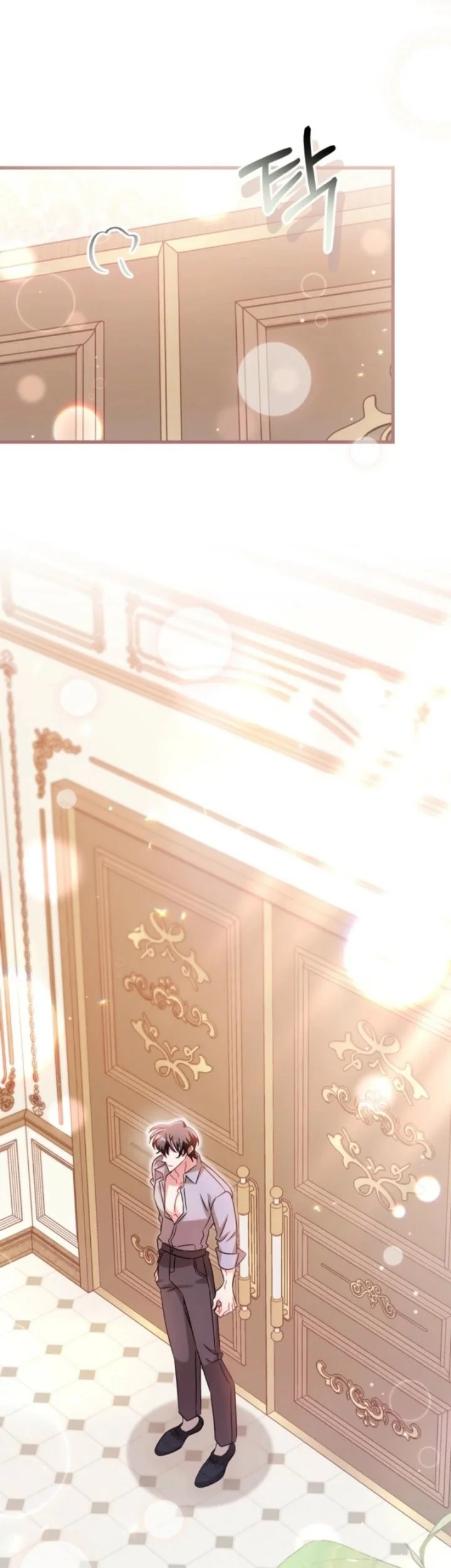 The Maid With a Child Chapter 30 halaman 26