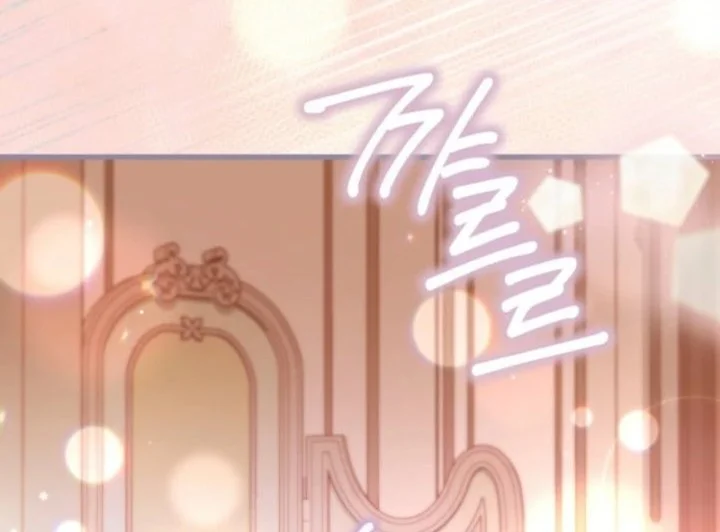 The Maid With a Child Chapter 30 Gambar 48