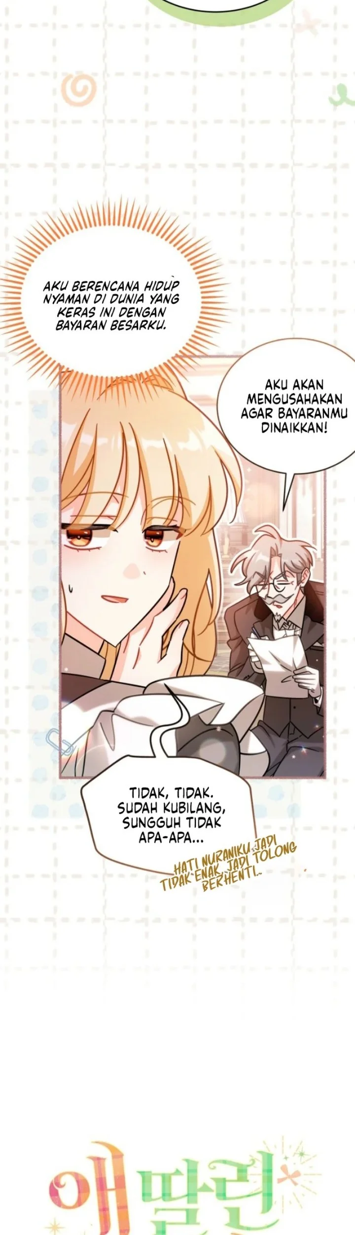 The Maid With a Child Chapter 31 halaman 15