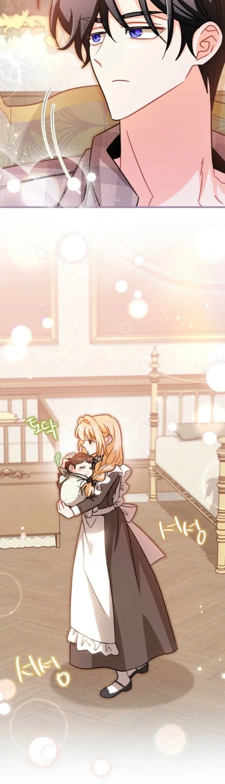 The Maid With a Child Chapter 32 Gambar 41