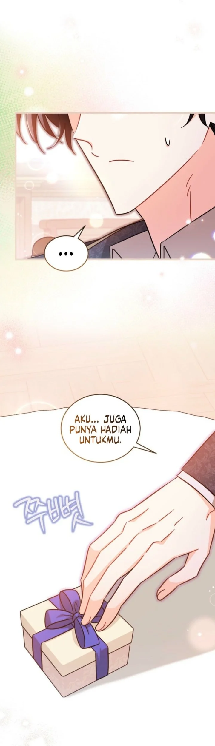 The Maid With a Child Chapter 33 halaman 26