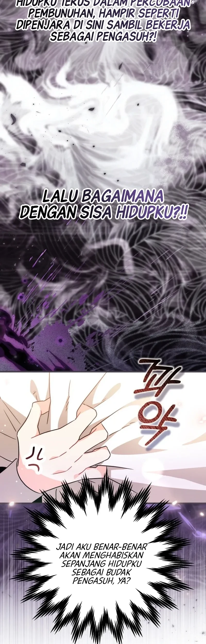 The Maid With a Child Chapter 4 Gambar 37