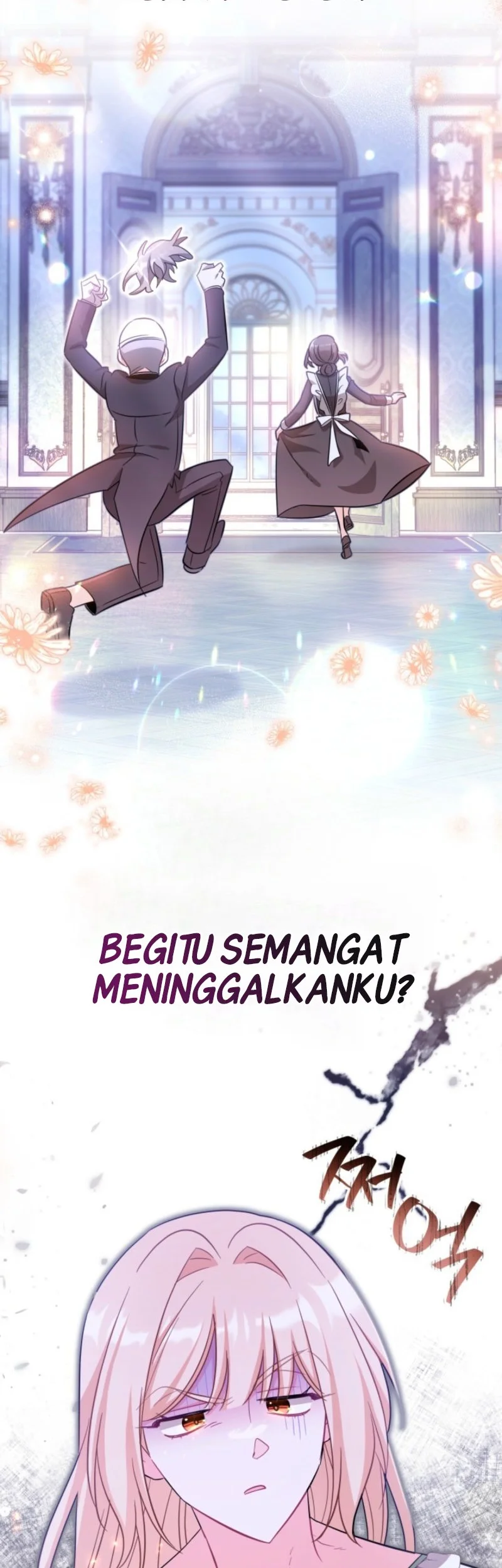 The Maid With a Child Chapter 5 Gambar 56
