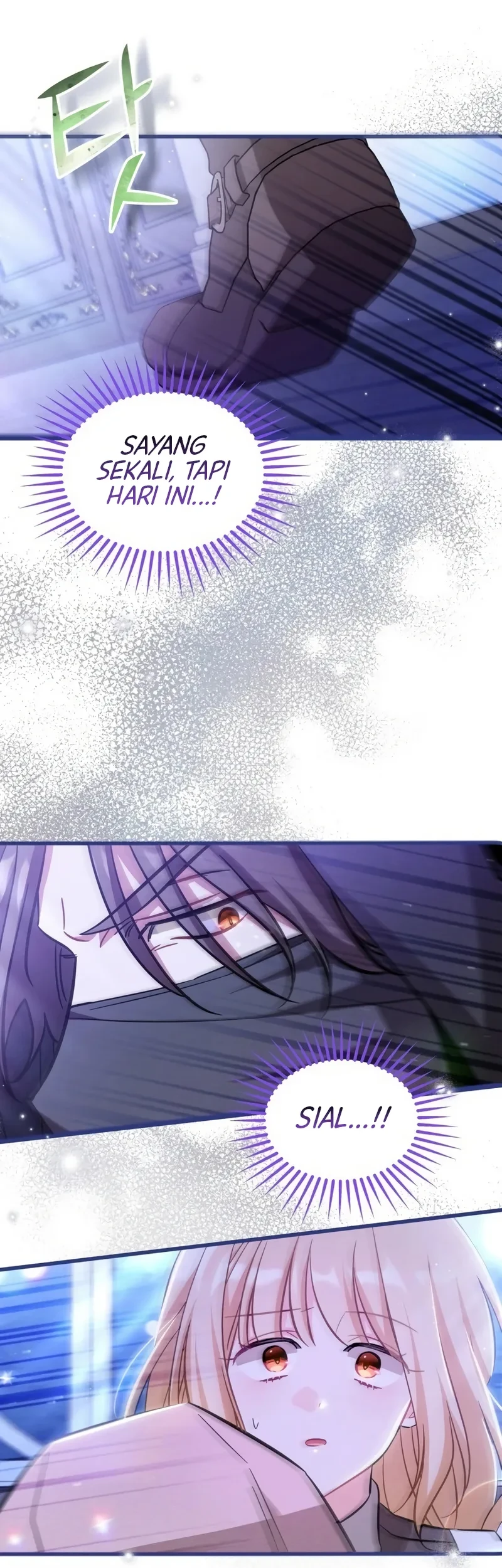 The Maid With a Child Chapter 7 Gambar 51
