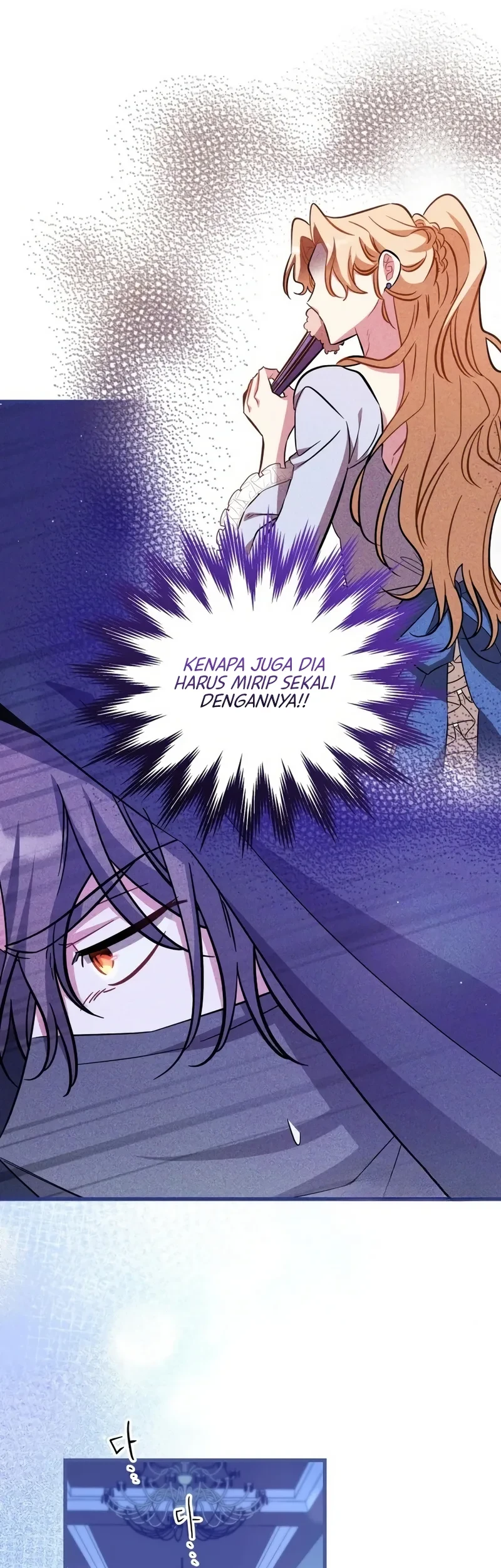 The Maid With a Child Chapter 7 Gambar 54