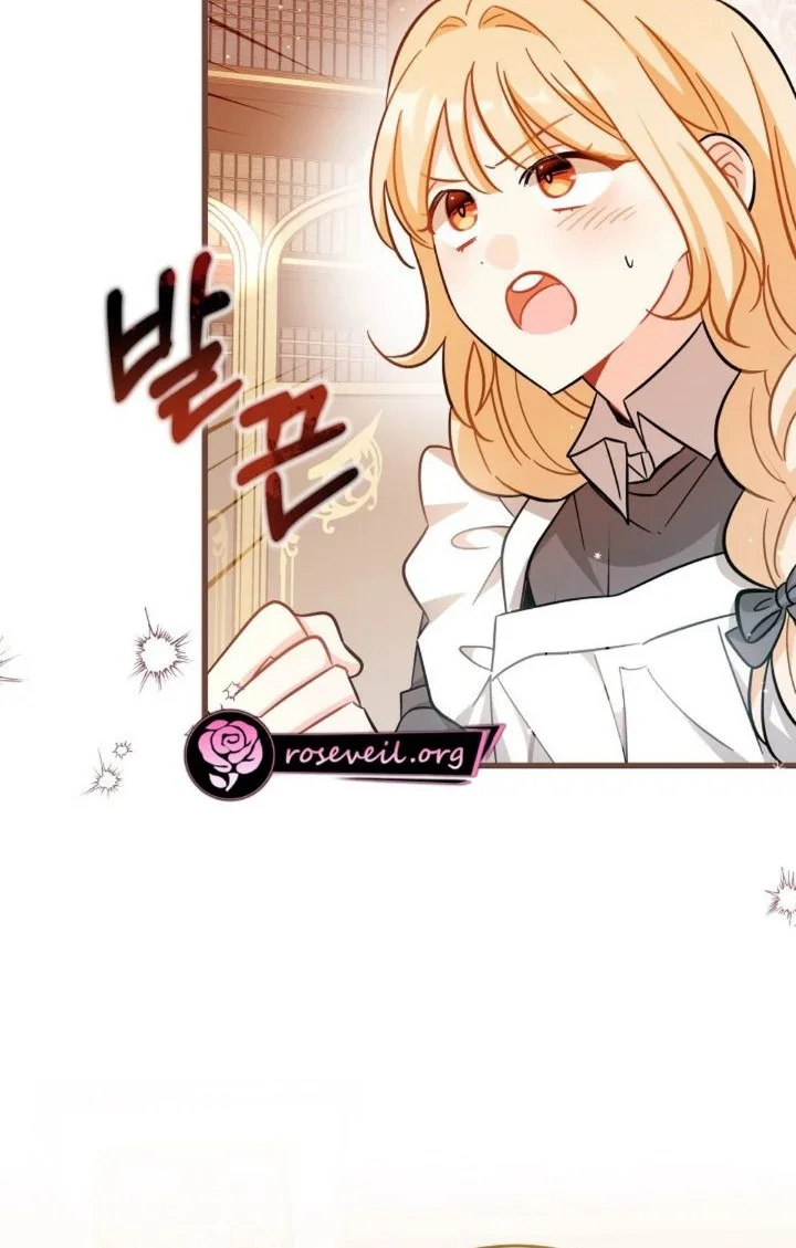 The Maid With a Child Chapter 9 Gambar 54